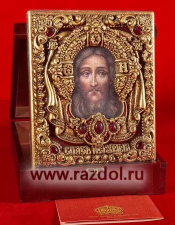 Спас Нерукотворный